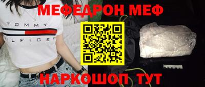 экстази Гусиноозёрск