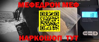 прущие грибы Гусев