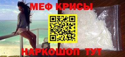 прущие грибы Гусев