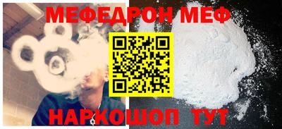экстази Гусиноозёрск
