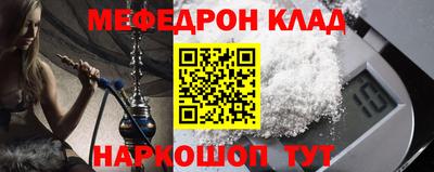 прущие грибы Гусев