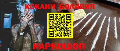 прущие грибы Гусев