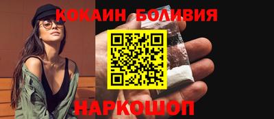 мяу мяу мука Гусь-Хрустальный