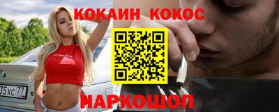экстази Гусиноозёрск