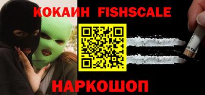 экстази Гусиноозёрск