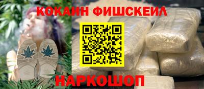 мяу мяу мука Гусь-Хрустальный