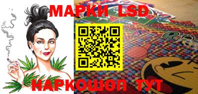 мяу мяу мука Гусь-Хрустальный