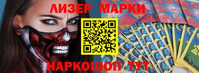 мяу мяу мука Гусь-Хрустальный