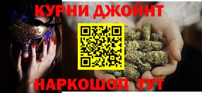 мяу мяу мука Гусь-Хрустальный
