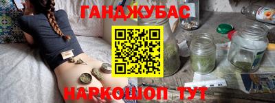 прущие грибы Гусев