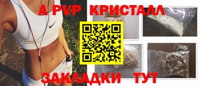 мяу мяу мука Гусь-Хрустальный