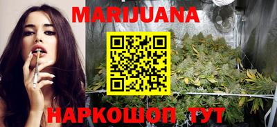 экстази Гусиноозёрск