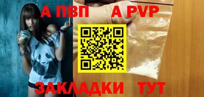 мяу мяу мука Гусь-Хрустальный
