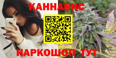 мяу мяу мука Гусь-Хрустальный