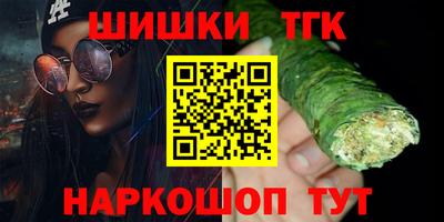 мяу мяу мука Гусь-Хрустальный