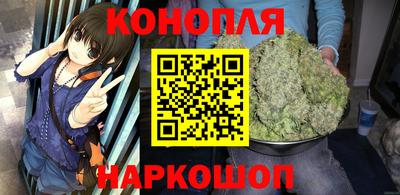 экстази Гусиноозёрск