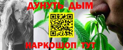 прущие грибы Гусев