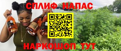 мяу мяу мука Гусь-Хрустальный
