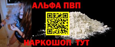 мдпв Тулун
