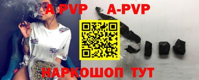 экстази Гусиноозёрск