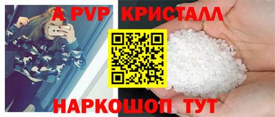 экстази Гусиноозёрск