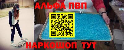 мяу мяу мука Гусь-Хрустальный