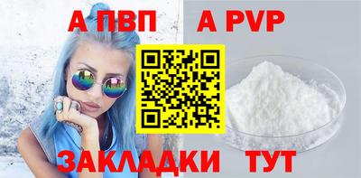 экстази Гусиноозёрск