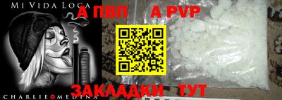 мяу мяу мука Гусь-Хрустальный