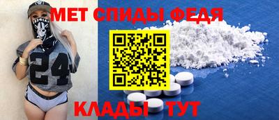 экстази Гусиноозёрск