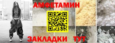прущие грибы Гусев