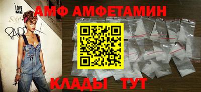 экстази Гусиноозёрск