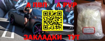 прущие грибы Гусев