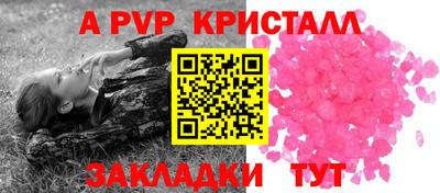 мяу мяу мука Гусь-Хрустальный