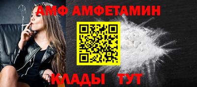 экстази Гусиноозёрск