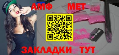 прущие грибы Гусев