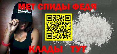 дистиллят марихуана Туймазы