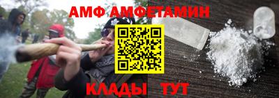 прущие грибы Гусев