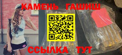 мяу мяу мука Гусь-Хрустальный