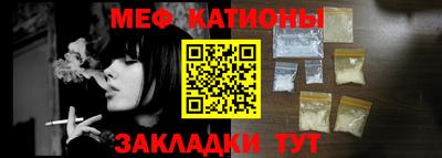 прущие грибы Гусев
