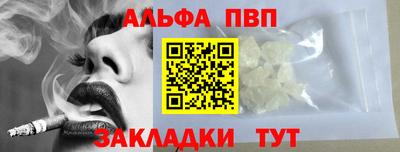 прущие грибы Гусев